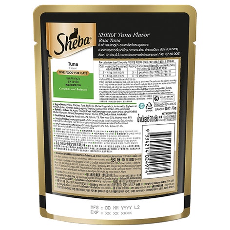 image sheba-pouch_tuna-bk_1650456941903