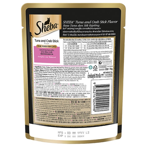 image sheba-pouch_tuna_crab-stick_1650457716320