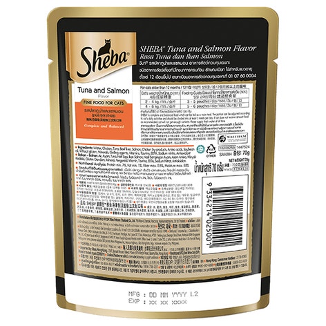 image sheba-pouch_tuna_salmon_1650457400080