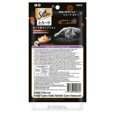 image sheba_melty_smt10_tuna-org-_tuna_seafood-viol-_bk_1650456439730