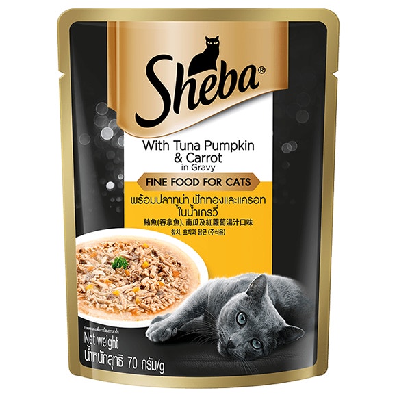 image sheba-pouch_front-with-tuna-pumpkin_1650458121402
