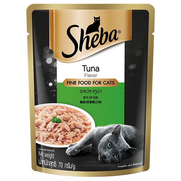 image sheba-pouch_tuna_1650456744143